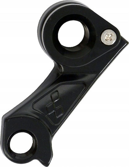 CUBE Drop Out AXH Direct Mount Νύχι Ποδηλάτου