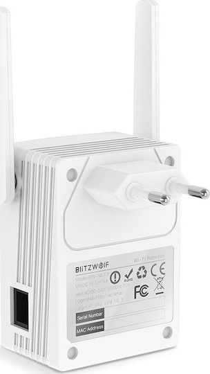BlitzWolf BW-NET3 WiFi удължител Двулентов (2.4 и 5GHz) 1200Mbps