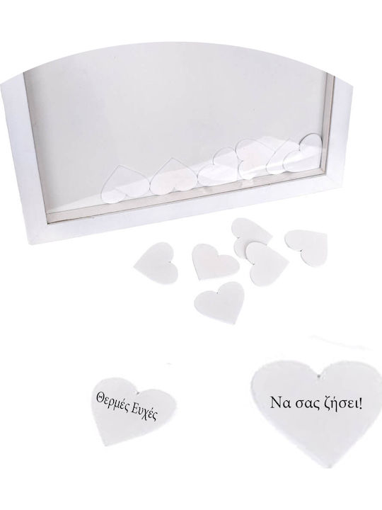 Riniotis Κάδρο Ευχών Γάμου Λευκό 45 x 40cm