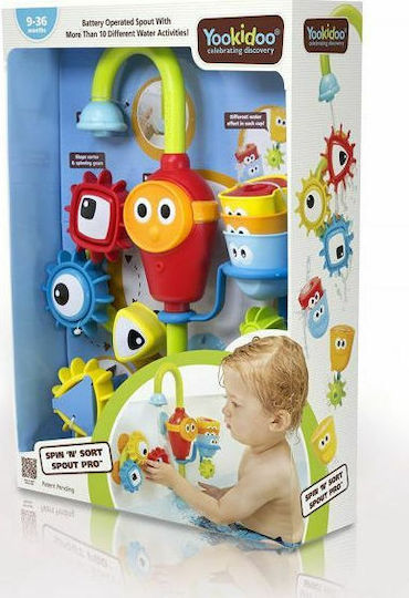 Yookidoo Spin 'N' Sort Spout Pro Gears Jucărie de baie 40141