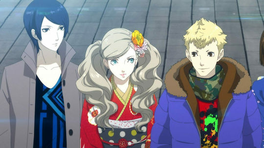 Persona 5 Royal PS4 Game