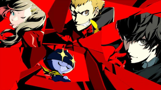 Persona 5 Royal PS4 Game