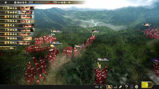 Nobunaga's Ambition: Taishi PS4 Game