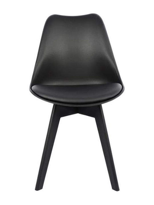 Pocket Dining Room Polypropylene Chair Black 49x54x80cm