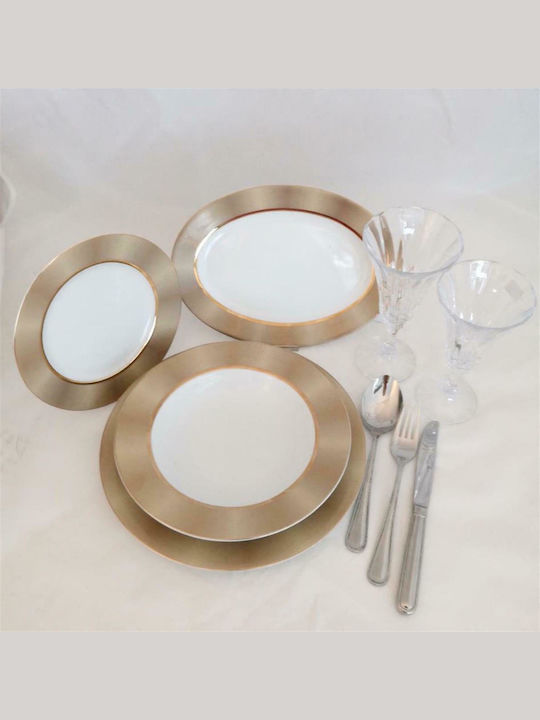 Porcelain Dinnerware Set Μπεζ 20pcs