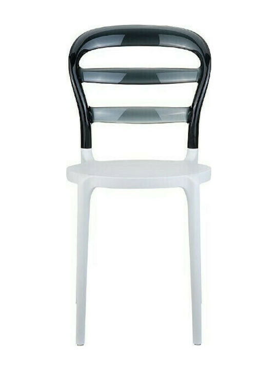 Bibi Kitchen Polypropylene Chair White / Black 42x50x85cm