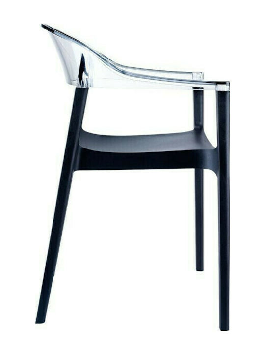 Carmen Kitchen Polypropylene Armchair Black / Clear 49x53x79cm