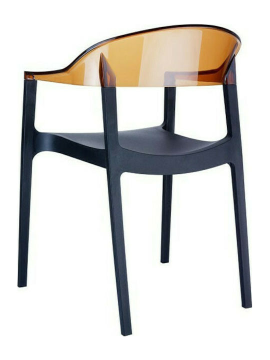 Carmen Πολυθρόνα Κουζίνας από Πολυπροπυλένιο Black / Amber 49x53x79εκ.
