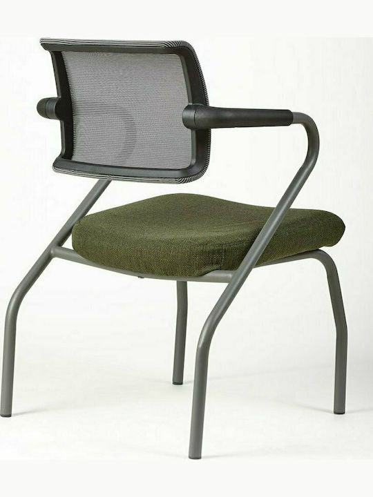 Chair Visitor A7 with Arms Πράσινο Γκρι 56x60x82cm 1pcs