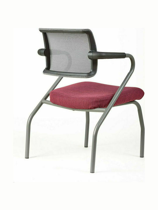 Chair Visitor A7 with Arms Βυσσινί / Γκρι 56x60x82cm 1pcs