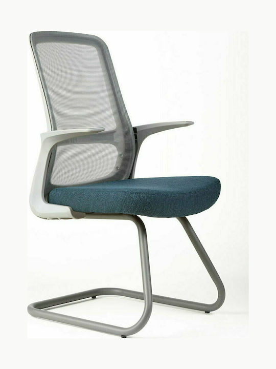 Stuhl C7 mit Armlehnen Μπλε / Γκρι 60x60x100cm 1Stück