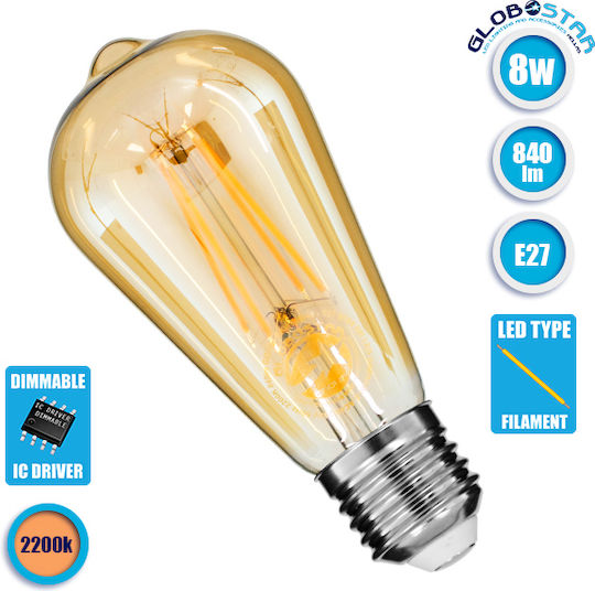 GloboStar Edison Retro LED Bulb 8W 145mm for Socket E27 and Shape ST64 Warm White 840lm Dimmable
