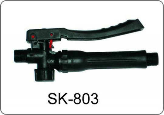 Bax Σκανδάλη Μάνικας SK-803