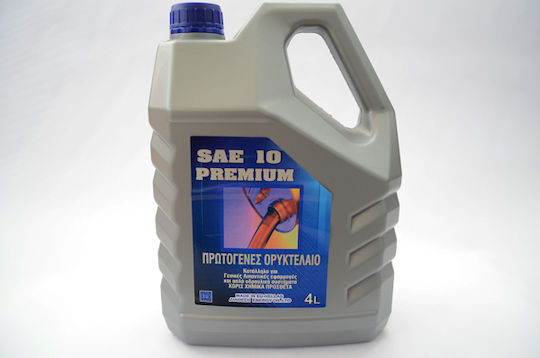 Cp-Oil SAE 10 Premium Смазка 4лт