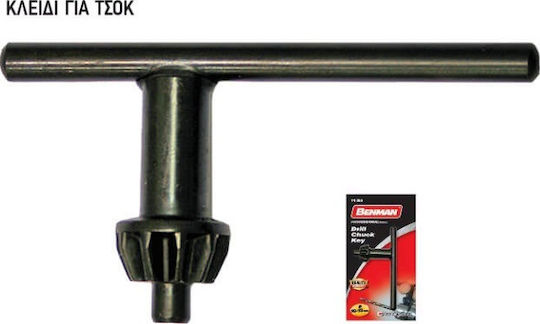 Benman 74355 Κλειδί Τσοκ 10-13mm