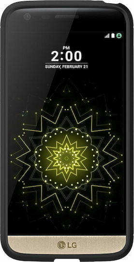 Spigen Rugged Armor Umschlag Rückseite Kunststoff 1.2mm Gold (LG G5)