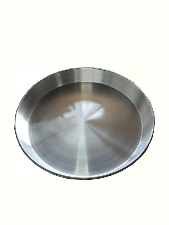 Ready Aluminum Baking Pan with Non-Stick Coating 32cm 2 Pieces