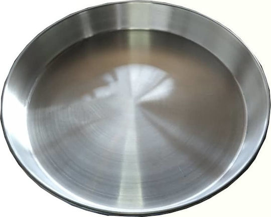 Ready Aluminum Baking Pan 32cm 2 Pieces