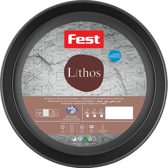Fest Lithos Ταψί Αλουμινίου