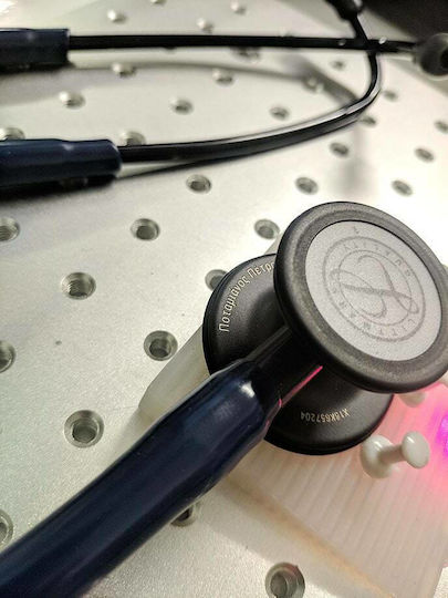 3M Littmann Cardiology IV Καρδιολογικό Στηθοσκόπιο Non Chill με Διπλό Κώδωνα Μπλε