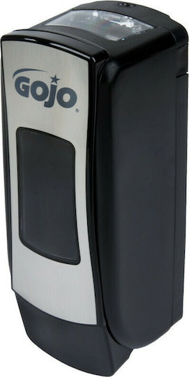 Gojo ADX-7 Commercial Foam Dispenser 700ml Black