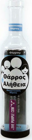 Επιτραπέζιο Παιχνίδι Θάρρος ή Αλήθεια για 3+ Παίκτες 7+ Ετών Purple Cow