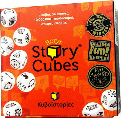 Rory΄s Story Cubes Original