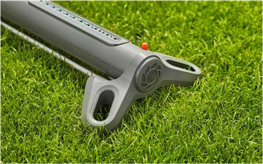 Gardena Aquazoom S Irrigation Nozzle