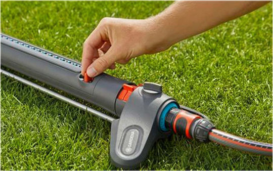 Gardena Aquazoom S Irrigation Nozzle