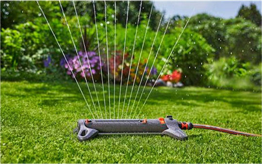 Gardena Aquazoom L Irrigation Nozzle