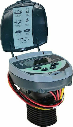 Galcon DC-6S Manhole Irrigation Programmer Battery 6 Stops