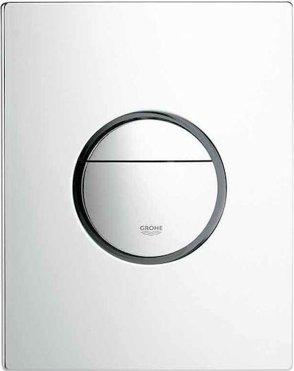 Grohe Nova Cosmopolitan Flush Plate Dual Flush