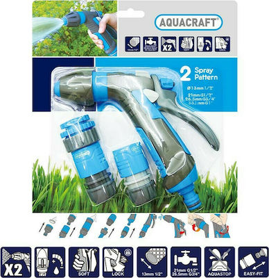 Aquacraft Comfort Water Gun with Hose Connectors Set 4τμχ