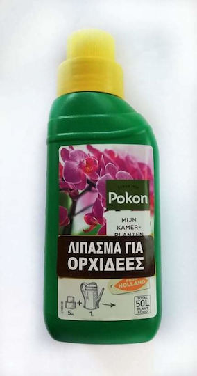 Pokon Υγρό Λίπασμα Αζώτου, Φωσφόρου, Καλίου (4-5-6) για Ορχιδέες 250ml