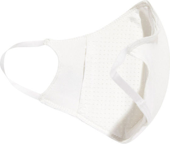 adidas Protective Mask Fabric M/L White HB7850 3pcs