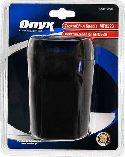 Autoline Mt0526 21536 Σταχτοδοχείο Onyx Special Ασημί / Μαύρο