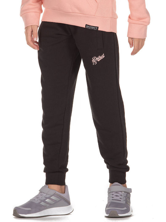 District75 Kids Sweatpants Black 1pcs