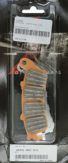 Honda Motorcycle Brake Pads Genuine Rear Brake Pads Set for Honda Varadero