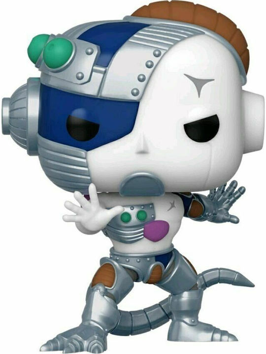 Funko Pop! Animation: Mecha Frieza Funko Pop! Animation: Mecha Frieza