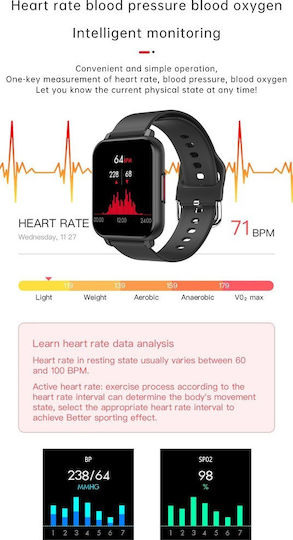 T82 Smartwatch με Παλμογράφο (Ροζ)