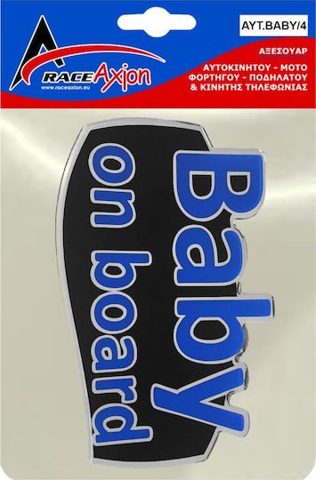 Race Axion Baby an Bord Schild mit Aufkleber Blau ΑΥΤ.BABY/4-RXCCA