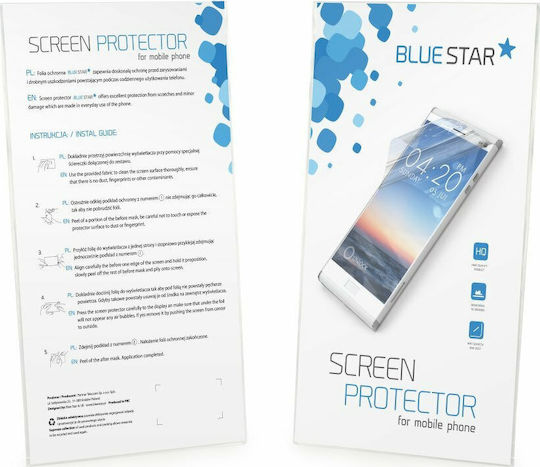 Blue Star Закалено стъкло (Галакси Таб А 9.7)