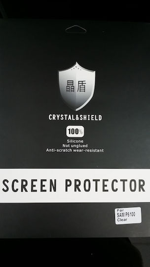 Blue Star Polycarbon Screen Protector