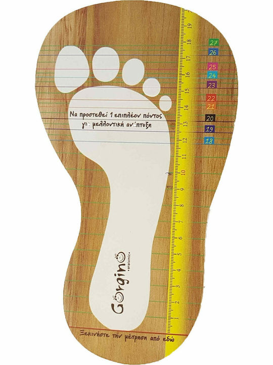 Gorgino Taufschuhe für Jungen