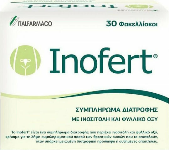 Italfarmaco Inofert Συμπλήρωμα για την Εγκυμοσύνη 30 φακελίσκοι