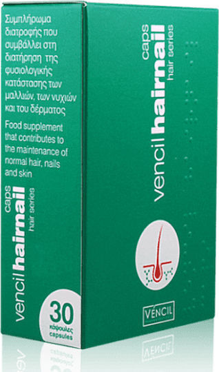 Vencil Hairnail Hair Series Ειδικό Συμπλήρωμα Διατροφής 30 κάψουλες