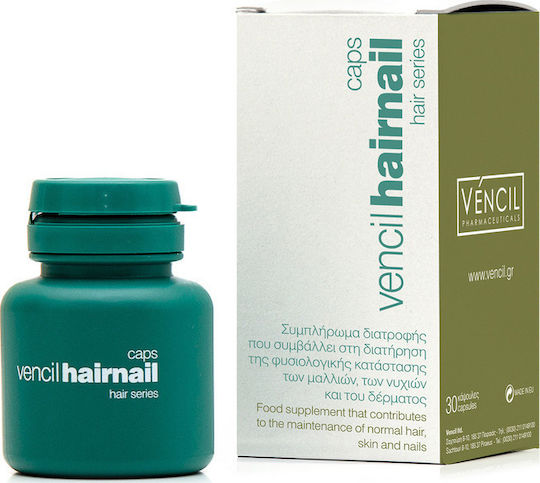 Vencil Hairnail Hair Series Ειδικό Συμπλήρωμα Διατροφής 30 κάψουλες