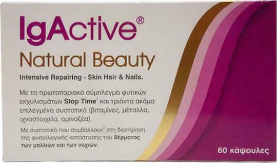 IgActive Natural Beauty Intensive Skin Hair & Nails 60 κάψουλες