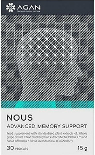 Agan Nous Advanced Memory Support Добавка за Памет и Концентрация 30 растителни капсули