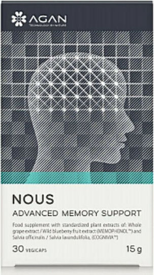 Agan Nous Advanced Memory Support Добавка за Памет и Концентрация 30 растителни капсули